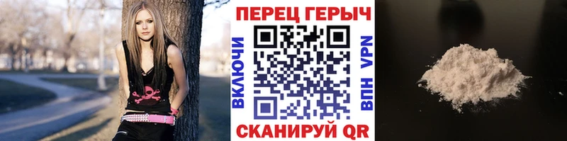 ГЕРОИН VHQ  Когалым 