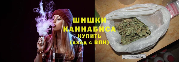 ALPHA PVP Хадыженск