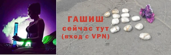 круглые Бронницы