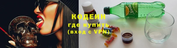 круглые Бронницы