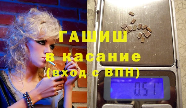 круглые Бронницы