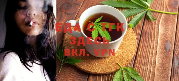 круглые Бронницы