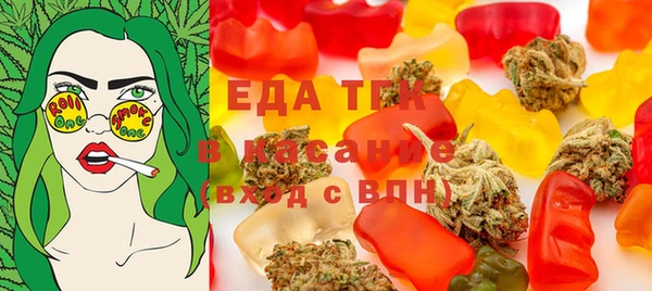 круглые Бронницы