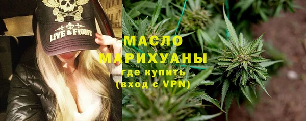 круглые Бронницы