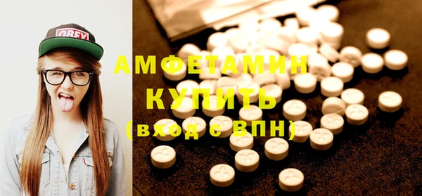 круглые Бронницы