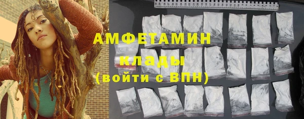 круглые Бронницы