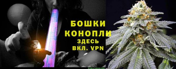 марки lsd Ханты-Мансийск