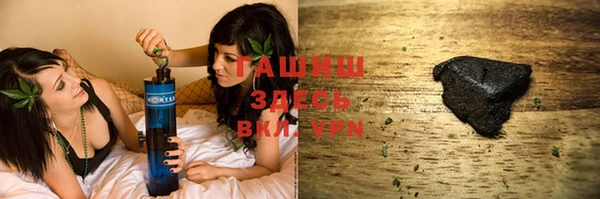 круглые Бронницы