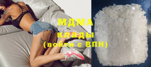 марки lsd Ханты-Мансийск