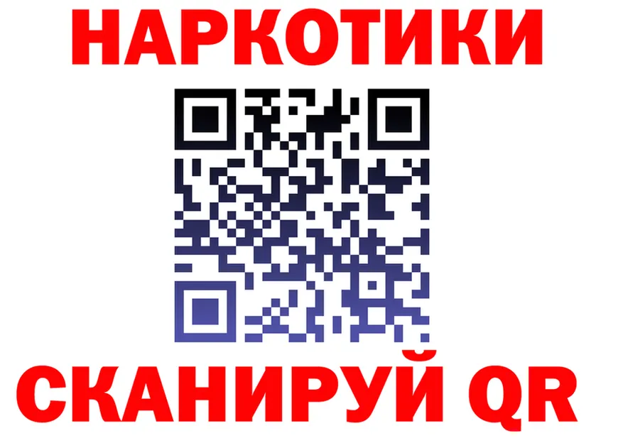 Героин VHQ ССЫЛКА shop mega Когалым